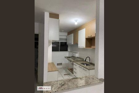 8_photo/94c8ce5973.5cbc5d8d58414d69-ATLAS-c5ddf098-d5bd-4207-86f3-08cb0d0e665e.jpg de apartamento à venda com 2 quartos, 45m² em Jardim Tamoio, Campinas