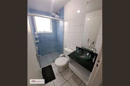 2_photo/94c8ce5973.b1e779966c70e31f-ATLAS-9cfefe70-e123-4bcf-8fe8-b94027aa2977.jpg de apartamento à venda com 2 quartos, 44m² em Jardim Tamoio, Campinas