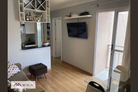 6_photo/94c8ce5973.c137551e84196f51-ATLAS-8eaa50f7-e92c-49fd-8f27-cf940eac6e7b.jpg de apartamento à venda com 2 quartos, 48m² em Jardim Tamoio, Campinas