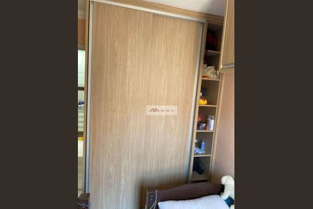 12_photo/94c8ce5973.d4355eac96548357-ATLAS-0b16ce84-b621-4fe6-acf3-3807dba5f5f3.jpg de apartamento à venda com 2 quartos, 44m² em Jardim Tamoio, Campinas