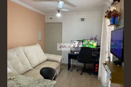 2_photo/94c8ce5973.d4355eac96548357-ATLAS-c31aca2e-7bb2-4b5e-b7a2-30b5458258ac.jpg de apartamento à venda com 2 quartos, 44m² em Jardim Tamoio, Campinas