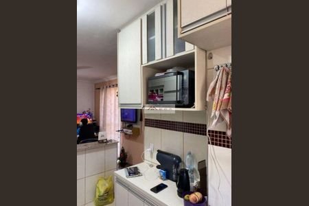 5_photo/94c8ce5973.d4355eac96548357-ATLAS-e552239e-098e-4580-833b-efb791aaefb9.jpg de apartamento à venda com 2 quartos, 44m² em Jardim Tamoio, Campinas