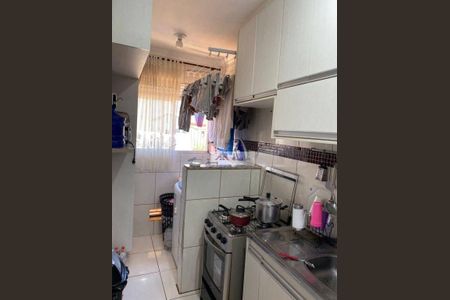 6_photo/94c8ce5973.d4355eac96548357-ATLAS-e8d444c8-e0bf-4a80-ab34-5190d9226bf2.jpg de apartamento à venda com 2 quartos, 44m² em Jardim Tamoio, Campinas