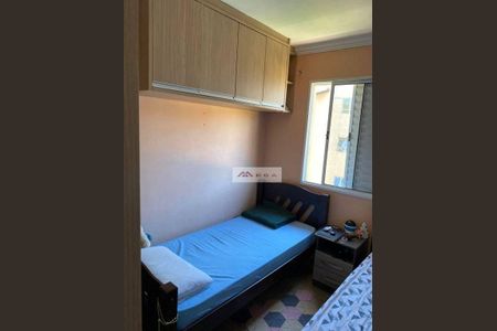 14_photo/94c8ce5973.d4355eac96548357-ATLAS-eb76dcd3-fc1f-423a-9625-5fc122d8686f.jpg de apartamento à venda com 2 quartos, 44m² em Jardim Tamoio, Campinas