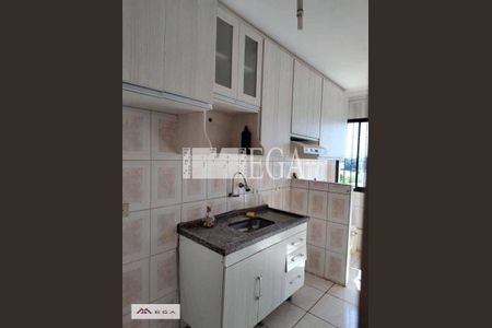 2_photo/94c8ce5a01.9f0a982c52c70f6f-ATLAS-096460e8-01bf-4bce-a8df-3a2eefdb7df4.jpg de apartamento à venda com 2 quartos, 50m² em Jardim Itayu, Campinas