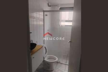 10_photo/94c8ce5a01.a15f321e408d66f6-ATLAS-6bb64ea7-82f1-4f83-bfc9-d4440f2415f9.jpg de apartamento à venda com 2 quartos, 45m² em Jardim Itayu, Campinas