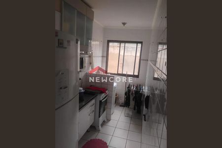 3_photo/94c8ce5a01.a15f321e408d66f6-ATLAS-875be82e-1e02-4d6d-afbe-b66646fa79dc.jpg de apartamento à venda com 2 quartos, 45m² em Jardim Itayu, Campinas