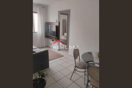 5_photo/94c8ce5a01.a15f321e408d66f6-ATLAS-949da3c0-c4e2-476f-8b32-3110c9fe3594.jpg de apartamento à venda com 2 quartos, 45m² em Jardim Itayu, Campinas