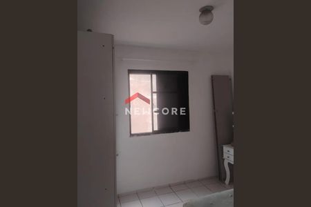 10_photo/94c8ce5a01.a15f321e408d66f6-ATLAS-cbca7882-8d0d-4dc2-b2b0-5dbcc1f3f5f7.jpg de apartamento à venda com 2 quartos, 45m² em Jardim Itayu, Campinas