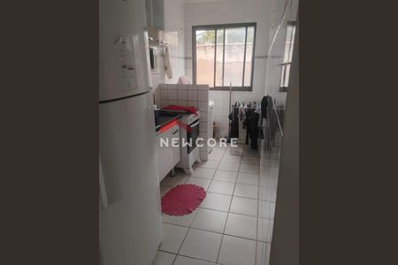 2_photo/94c8ce5a01.a15f321e408d66f6-ATLAS-d11fb86a-5fd5-4b20-9407-4278aebcfcfe.jpg de apartamento à venda com 2 quartos, 45m² em Jardim Itayu, Campinas