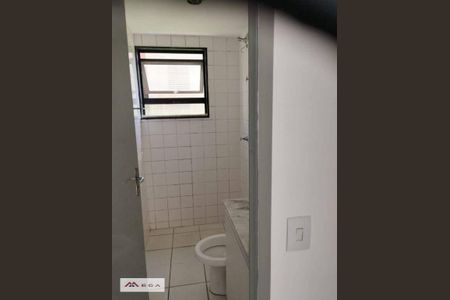 2_photo/94c8ce5a01.e215d75a22e1912f-ATLAS-c8dde0db-a8f2-41e2-9da3-ea1fb679dc5b.jpg de casa à venda com 2 quartos, 52m² em Jardim Itayu, Campinas