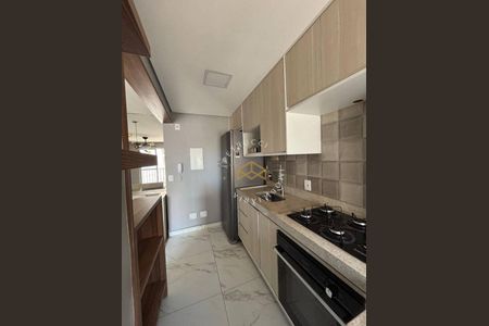 4_photo/94c8ce5fe7.1fc89f5befea4f38-ATLAS-ac2499fd-5ad8-41a7-b7e3-85759bfbd3b9.jpg de apartamento à venda com 2 quartos, 50m² em Jardim Samambaia, Campinas