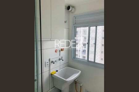 2_photo/94c8ce5fe7.9d808bd54dcf23b7-ATLAS-4f27e57c-4afc-4670-86cd-4fb65d63d986.jpg de apartamento à venda com 2 quartos, 49m² em Jardim São Pedro, Campinas