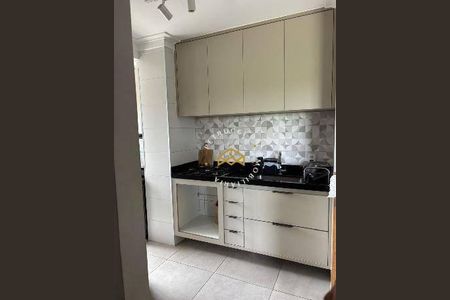 5_photo/94c8ce5fe7.ba72a0aa453039a9-ATLAS-3c5ec44b-072a-4a30-8505-a75f99c91c6b.jpg de apartamento para alugar com 2 quartos, 50m² em Jardim Samambaia, Campinas