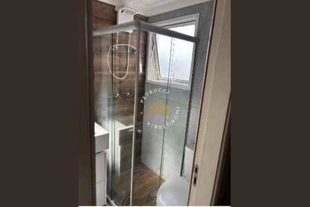 9_photo/94c8ce5fe7.ba72a0aa453039a9-ATLAS-7d125e52-53a4-4f82-b564-439a32be8cf2.jpg de apartamento para alugar com 2 quartos, 50m² em Jardim Samambaia, Campinas