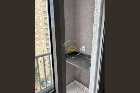 11_photo/94c8ce5fe7.ba72a0aa453039a9-ATLAS-9863326d-b711-4573-970a-1e8b4b7b5dc5.jpg de apartamento para alugar com 2 quartos, 50m² em Jardim Samambaia, Campinas