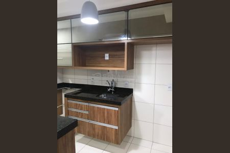 6_photo/94c8ce5ff7.3aed5bbd04158097-ATLAS-0a04ed64-06b1-4b71-ba94-d1526f8f5777.jpg de apartamento para alugar com 2 quartos, 47m² em Jardim Samambaia, Campinas