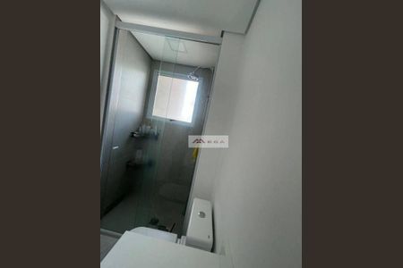 9_photo/94c8ce5ff7.db65e8c088b2c0a6-ATLAS-ebe18365-5630-4624-9eef-87c7e7831f4e.jpg de apartamento à venda com 2 quartos, 48m² em Jardim Samambaia, Campinas