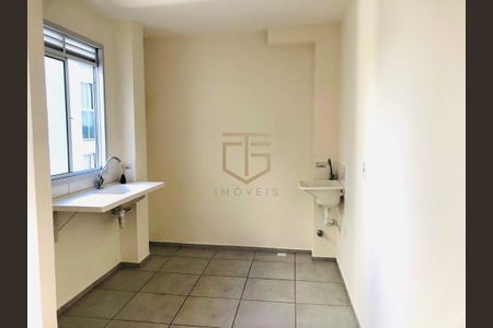 8_photo/94c8ce6769.98319c766f537efd-ATLAS-7336833e-77ce-4ae6-93f1-b8e0e3cbda49.jpg de apartamento para alugar com 2 quartos, 46m² em Jardim Esmeraldina, Campinas