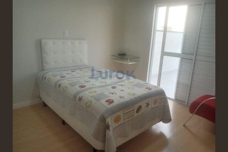 12_photo/94c8ce7b0d.9d747f0b6f2fd000-ATLAS-b1be12ed-8b18-4799-b44e-aebae79953ef.jpg de casa de condomínio para alugar com 3 quartos, 235m² em Jardim America II, Valinhos