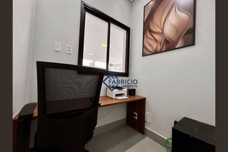 33_photo/94c8ce7b27.d56fddfe20806127-ATLAS-9c74c271-75ff-40a1-b52a-84bf5f3dc331.jpg de casa à venda com 3 quartos, 172m² em Jardim America II, Valinhos