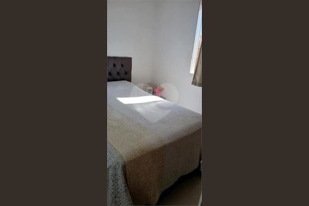 7_photo/94c8ce7eb3.732b7fd8aaa5f07d-ATLAS-6e3e09b6-3340-40ff-9d53-42b07b9aee45.jpg de apartamento à venda com 2 quartos, 49m² em Jardim America II, Valinhos