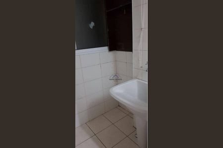 2_photo/94c8ce8055.c95ffdc40049dae5-ATLAS-1854b0e8-0b96-4116-925b-8d8d882e689d.jpg de apartamento à venda com 2 quartos, 48m² em Vila Formosa, Campinas