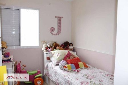 9_photo/94c8ce81bd.d97fadc6012cb994-ATLAS-ce82b471-d2e3-4819-a204-375c4a9fafb9.jpg de apartamento à venda com 3 quartos, 63m² em Vila Faustina II, Valinhos
