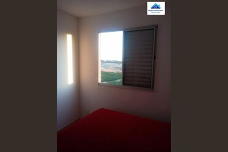 11_photo/94c8ce8303.c1dc00249eefaead-ATLAS-9ed0b21d-9015-47d0-892f-ba0804d425bf.jpg de apartamento para alugar com 2 quartos, 58m² em Parque das Cachoeiras, Campinas