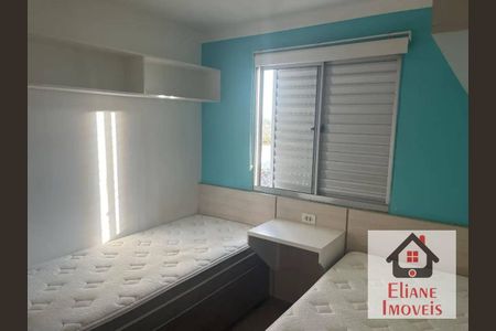 3_photo/94c8ce83b9.7122e2baf10159c5-ATLAS-376a48b5-88d1-4019-8ee8-1cf3cc3f03f0.jpg de apartamento à venda com 2 quartos, 44m² em Jardim Anton von Zuben, Campinas