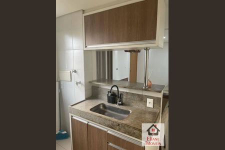 5_photo/94c8ce83b9.7122e2baf10159c5-ATLAS-49a71b02-d6a8-4ec1-ad76-db9f9ed76bac.jpg de apartamento à venda com 2 quartos, 44m² em Jardim Anton von Zuben, Campinas