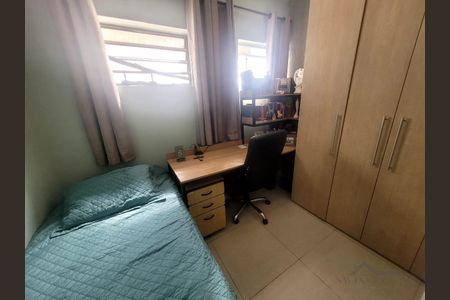 39_photo/94c8ce868f.9dc265fb8839c2a9-ATLAS-a2544c65-26a7-4a2c-a127-6d8ed1c95825.jpg de casa para alugar com 3 quartos, 215m² em Vila Formosa, Campinas