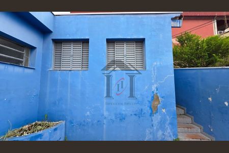 9_photo/94c8ce88e1.b63fb19834d8465e-ATLAS-b83d64be-08e0-4bda-b499-be3fe56dac7f.jpg de casa para alugar com 2 quartos, 85m² em Jardim Centenário, Campinas