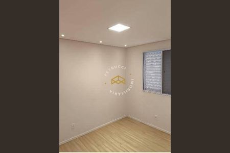 21_photo/94c8ce8949.b7ccd8a758e92708-ATLAS-7f2cdb13-1fa2-4bb5-a7ee-d2c2cc8e0e7e.jpg de apartamento para alugar com 2 quartos, 42m² em Jardim Bom Sucesso, Campinas