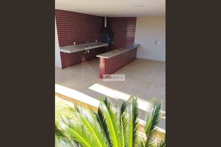 4_photo/94c8ce8eb9.3f3a0e55fe872724-ATLAS-04925db9-6e47-4332-9574-d8a0ab61eb65.jpg de apartamento à venda com 2 quartos, 44m² em Jardim Centenário, Campinas