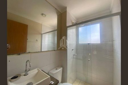 11_photo/94c8ce8ec9.510d3ae872bc7642-ATLAS-b5aa2a90-5be2-428f-bc2a-ee327d43a6f3.jpg de apartamento para alugar com 2 quartos, 43m² em Jardim Bom Sucesso, Campinas