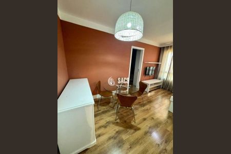 2_photo/94c8ce8ffb.ab8681e0fa1622ba-ATLAS-a28b9ca6-00e6-4e06-a495-d1586995a06f.jpg de apartamento para alugar com 2 quartos, 47m² em Jardim São Vicente, Campinas