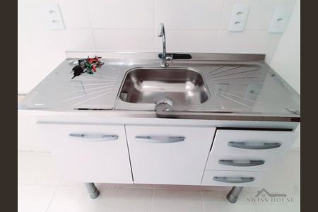 5_photo/94c8ce9229.d5105dc22a300c7d-ATLAS-b17a542a-0912-4714-8480-69db5931261b.jpg de apartamento para alugar com 2 quartos, 42m² em Jardim Bom Sucesso, Campinas