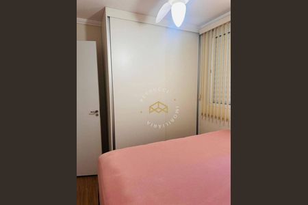 2_photo/94c8ce922b.ea5f93283307ea83-ATLAS-117d2e19-43c1-4c9b-8d23-c90b430b3b6f.jpg de apartamento para alugar com 2 quartos, 48m² em Jardim São Gabriel, Campinas