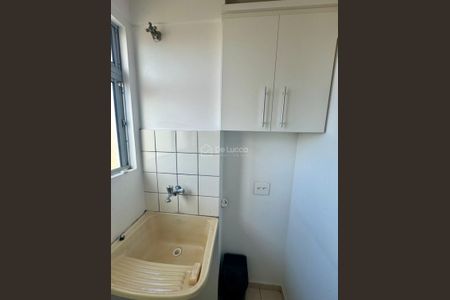 8_photo/94c8ce9343.cd6b975e52c5d891-ATLAS-60811fc0-2be6-46af-af94-142916a7c826.jpg de apartamento para alugar com 2 quartos, 47m² em Vila Georgina, Campinas