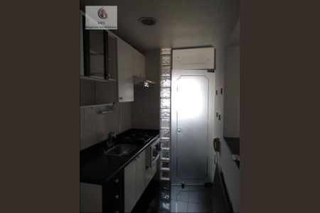 9_photo/94c8ce935f.5e2f686c785dbccc-ATLAS-5386283c-8247-49f2-b011-38cea643efe1.jpg de apartamento para alugar com 2 quartos, 57m² em Jardim São Vicente, Campinas