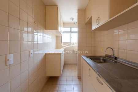 5_photo/94c8ce935f.70bd0bba8b34ebb7-ATLAS-58918ee8-7fc5-40f9-8838-cd93b00dfdb8.jpg de apartamento para alugar com 2 quartos, 55m² em Jardim São Vicente, Campinas