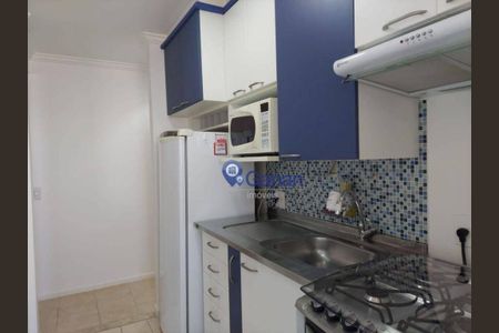 4_photo/94c8ce935f.8d0fc342388ec65f-ATLAS-3f4c8c05-caf3-4e5b-8bf4-8183424685e6.jpg de apartamento à venda com 2 quartos, 45m² em Jardim São Vicente, Campinas