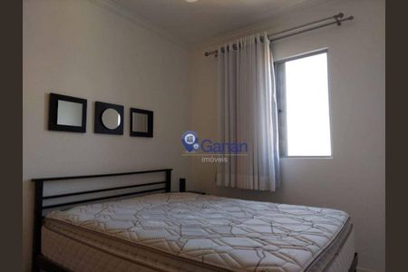 5_photo/94c8ce935f.8d0fc342388ec65f-ATLAS-4d01cec3-75ce-4ebf-a929-18603238625d.jpg de apartamento à venda com 2 quartos, 45m² em Jardim São Vicente, Campinas