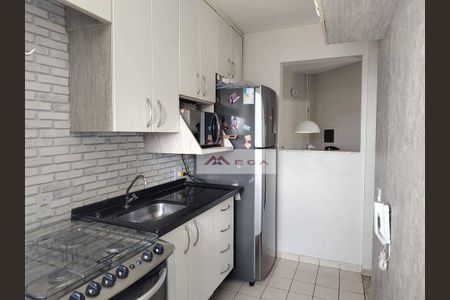 10_photo/94c8ce936f.77c99d00829b0e0c-ATLAS-8c56c485-e0fa-4794-a5f1-db3581c4ed11.jpg de apartamento à venda com 2 quartos, 45m² em Jardim Cura D'ars, Campinas