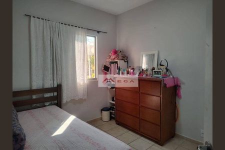 12_photo/94c8ce936f.77c99d00829b0e0c-ATLAS-a3408d42-ebb5-4fd2-9ef3-74389cde4f54.jpg de apartamento à venda com 2 quartos, 45m² em Jardim Cura D'ars, Campinas