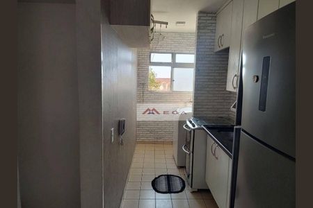 12_photo/94c8ce936f.77c99d00829b0e0c-ATLAS-ae54543c-3c3a-4cbd-a069-dfe7f0aedc16.jpg de apartamento à venda com 2 quartos, 45m² em Jardim Cura D'ars, Campinas