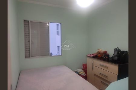 5_photo/94c8ce93d1.94994ac460ee28e1-ATLAS-14d42d4e-0900-4c2e-90f9-25e09de663b8.jpg de apartamento para alugar com 2 quartos, 58m² em Jardim São Vicente, Campinas