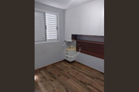 12_photo/94c8ce9623.ac7655c2524bac25-ATLAS-a5d949ed-d3cc-4fc4-89ea-4cb7a93ecd94.jpg de apartamento para alugar com 2 quartos, 44m² em Jardim São Vicente, Campinas