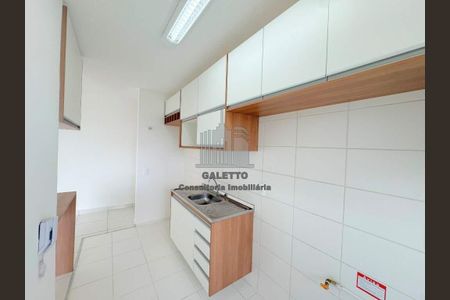 13_photo/94c8ce9623.d860d137df15aeab-ATLAS-a2f54a82-12f5-4ea5-ba1f-26d8b033de91.jpg de apartamento para alugar com 2 quartos, 45m² em Jardim São Vicente, Campinas